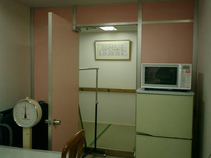 静養室